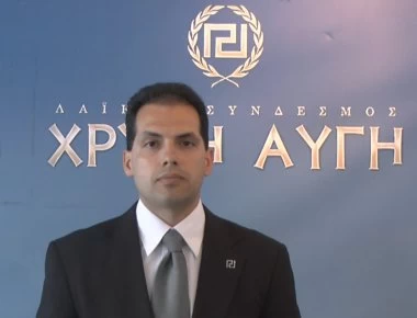 Ο Αλέξανδρος Γέροντας στην πρώτη θέση του ψηφοδελτίου Επικρατείας της Χρυσής Αυγής